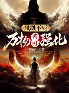 独掌乾坤的意思