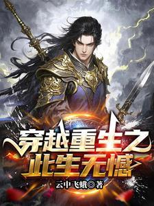 乾坤风云什么意思