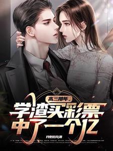 否极泰来的意思