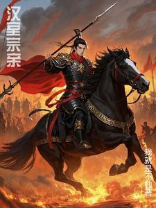 乘坐热气球的地方