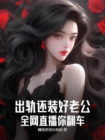 孕妇难产致死率