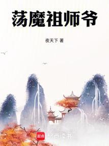 道心是啥意思